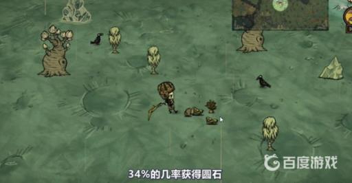 饥荒找到月岛后该干什么?2