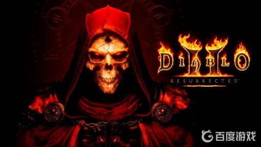 暗黑破坏神2黑毛是什么意思?_暗黑破坏神2黑毛怎么打