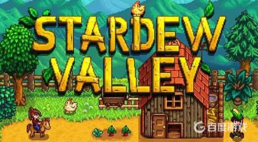 星露谷选矿工还是地质学家好?1