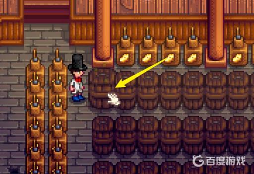 星露谷物语银星果酒怎么酿?4