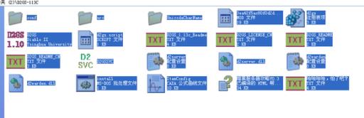 暗黑2战网服务器怎么架设?11
