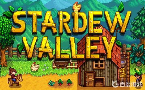 星露谷物语蝙蝠翅膀怎么刷?1