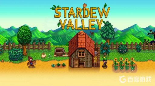 星露谷夜市有啥要注意的?1