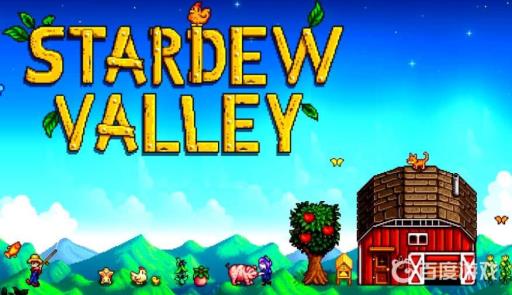 星露谷物语矮人卷轴4在哪?1