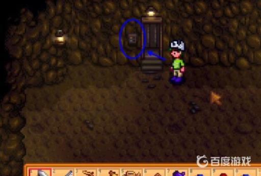 星露谷物语矮人卷轴4在哪?4