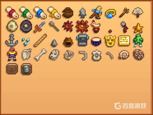 星露谷物语代码都有哪些?3