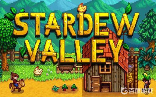 星露谷物语姜岛解锁顺序是什么?_星露谷物语姜岛解锁顺序图文攻略