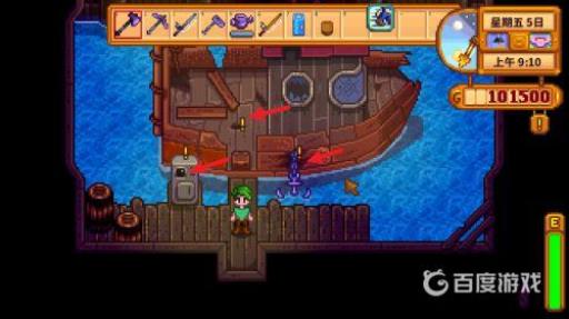 星露谷物语姜岛解锁顺序是什么?4