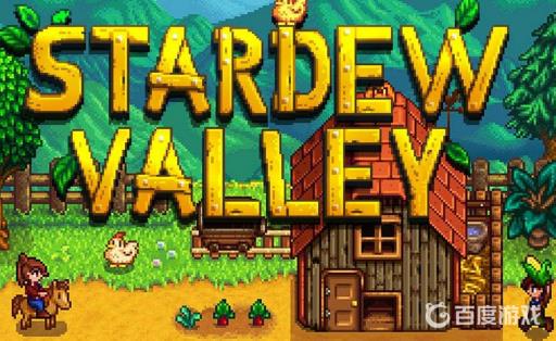 星露谷物语啤酒花怎么种?_星露谷物语啤酒花种子怎么获得