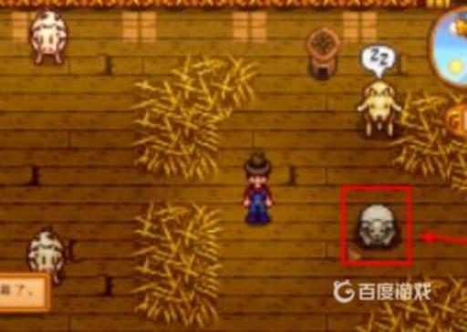 星露谷物语怎么做衣服?2