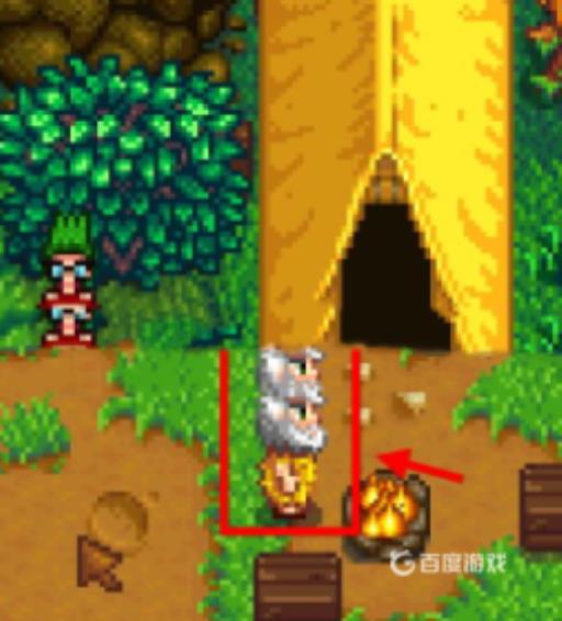 星露谷物语生鱼片配方怎么获得?_星露谷物语生鱼片配方获得图文攻略