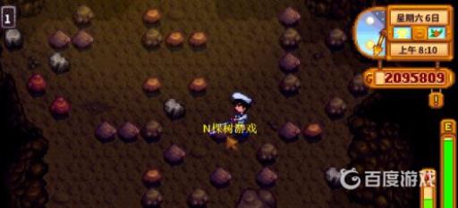 星露谷物语山洞萝卜怎么获得?2