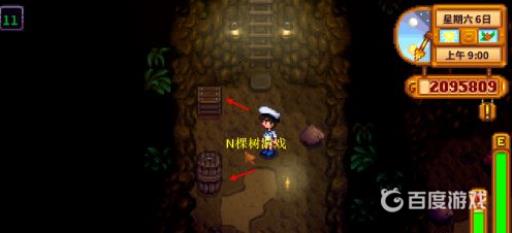 星露谷物语山洞萝卜怎么获得?3