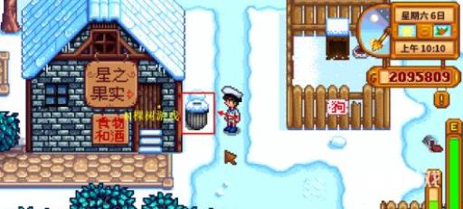 星露谷物语山洞萝卜怎么获得?6