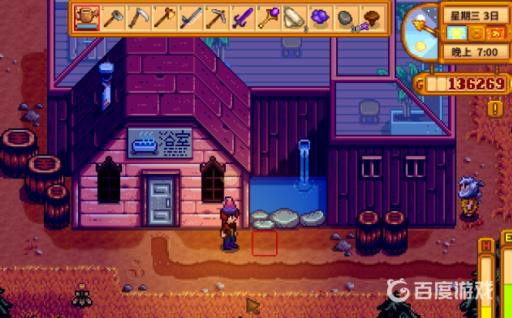 星露谷物语阿比盖尔行程在哪里?4