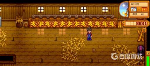 星露谷物语布料怎么获得?1