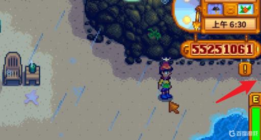 星露谷美人鱼怎么敲?3