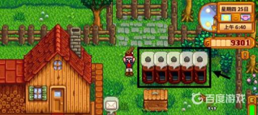 星露谷物语煤炭如何快速获得?3