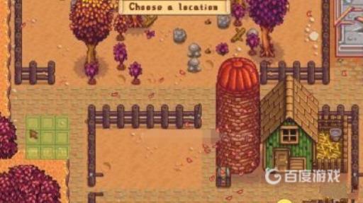 星露谷物语升级房子需要什么材料?2