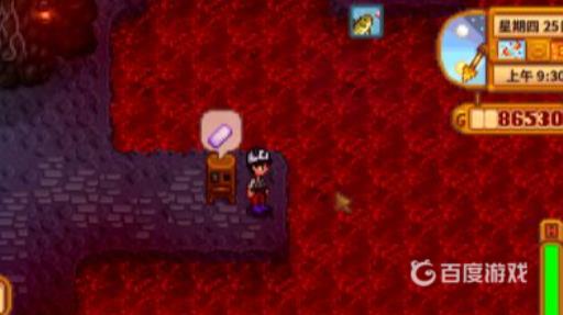 星露谷岩浆鳗鱼怎么抓?5