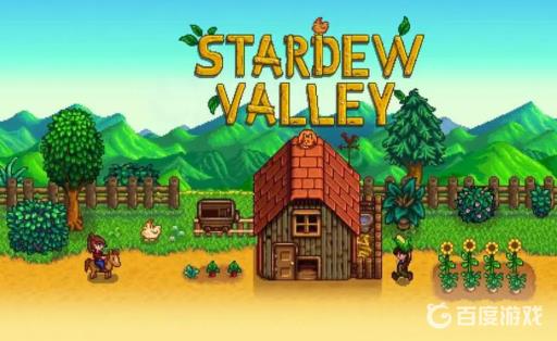 星露谷物语武器附魔哪个好?1