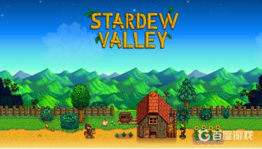 星露谷物语鲢鱼在哪钓?_星露谷物语鲢鱼在哪钓详细介绍