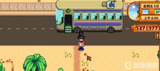 星露谷头骨山洞在哪?2