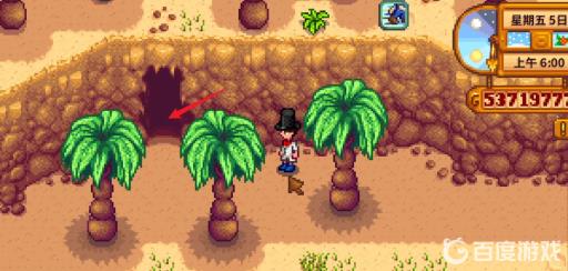 星露谷头骨山洞在哪?3