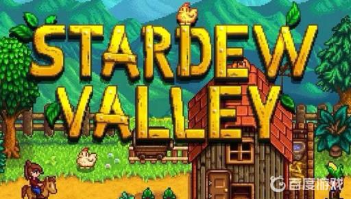 星露谷怎么改成中文的?1