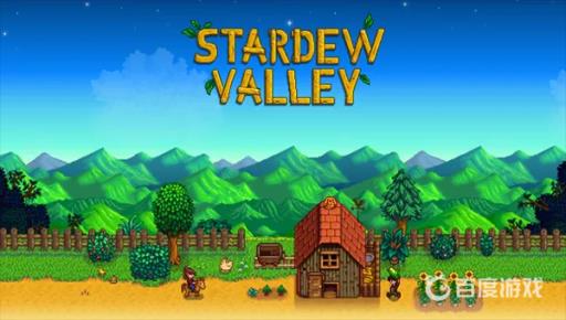 星露谷玫瑰仙子怎么用?_星露谷物语仙子出现条件