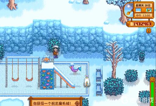 星露谷物语祝尼魔玩偶怎么获得?3