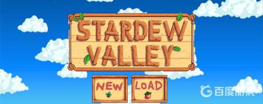 星露谷物语宝石甜莓有什么作用?1