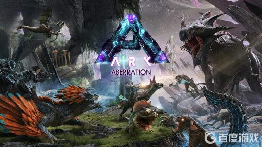 方舟生存进化spino是什么恐龙?1