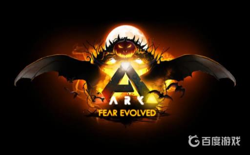 方舟机械哥斯拉有几种?1