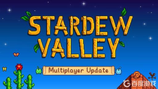 星露谷泪晶在第几层?_星露谷泪晶有什么用