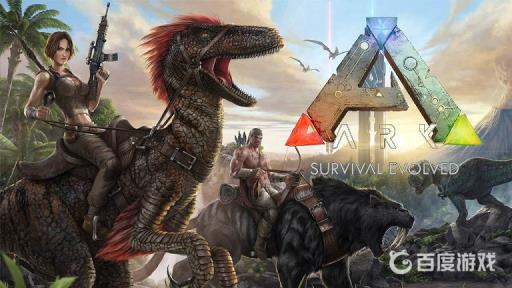 方舟电路板怎么获得?_方舟怎么大量获得电路板