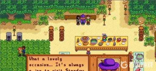 星露谷物语后期干什么?7