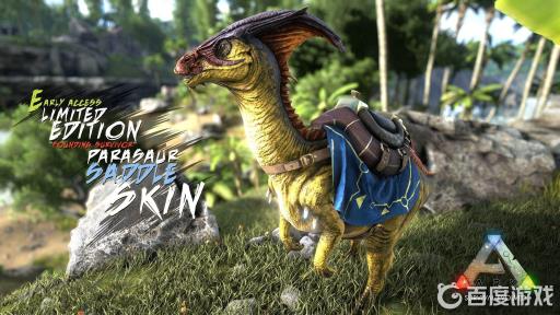 方舟采集黑曜石最快的龙是什么?1