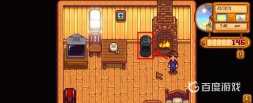 星露谷物语怎么解锁熔炉?8