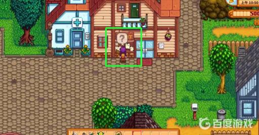 星露谷物语生日有什么用?2