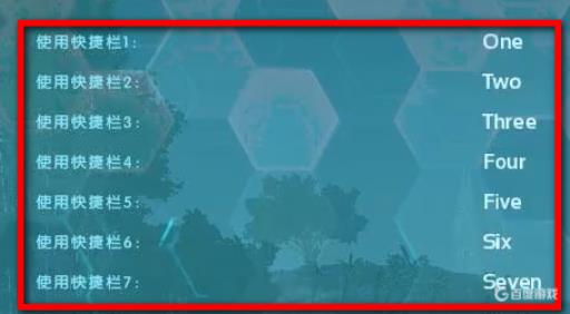 方舟的武器制作了之后怎么使用?9