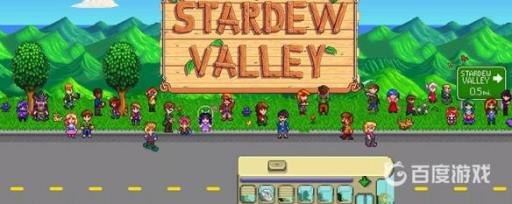 星露谷物语战斗等级怎么快速提升?_星露谷物语战斗等级怎么提升