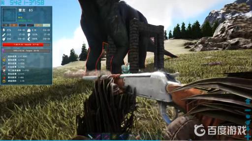 方舟雷龙怎么打打的过?4