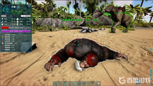 方舟巨猿可以击晕驯服吗?2