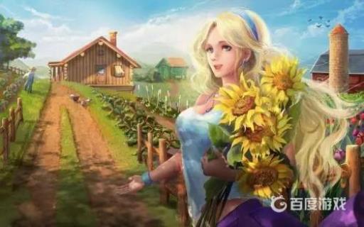 星露谷物语娶艾米丽好吗?1