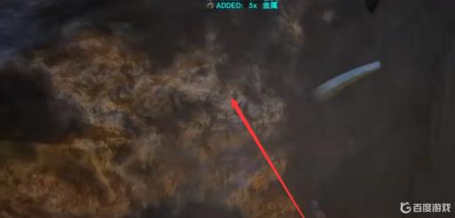 方舟回血瓶怎么做?4