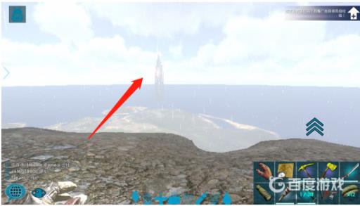 方舟攀登任务是哪座山?2