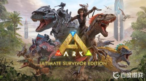 方舟生存进化金属矿长什么样?1