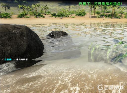 方舟生存进化的水母镖代码是什么?3