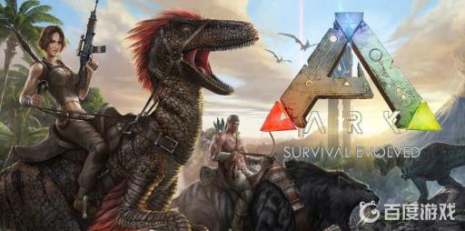 方舟生存进化怎么把身上的宠物放下来?1